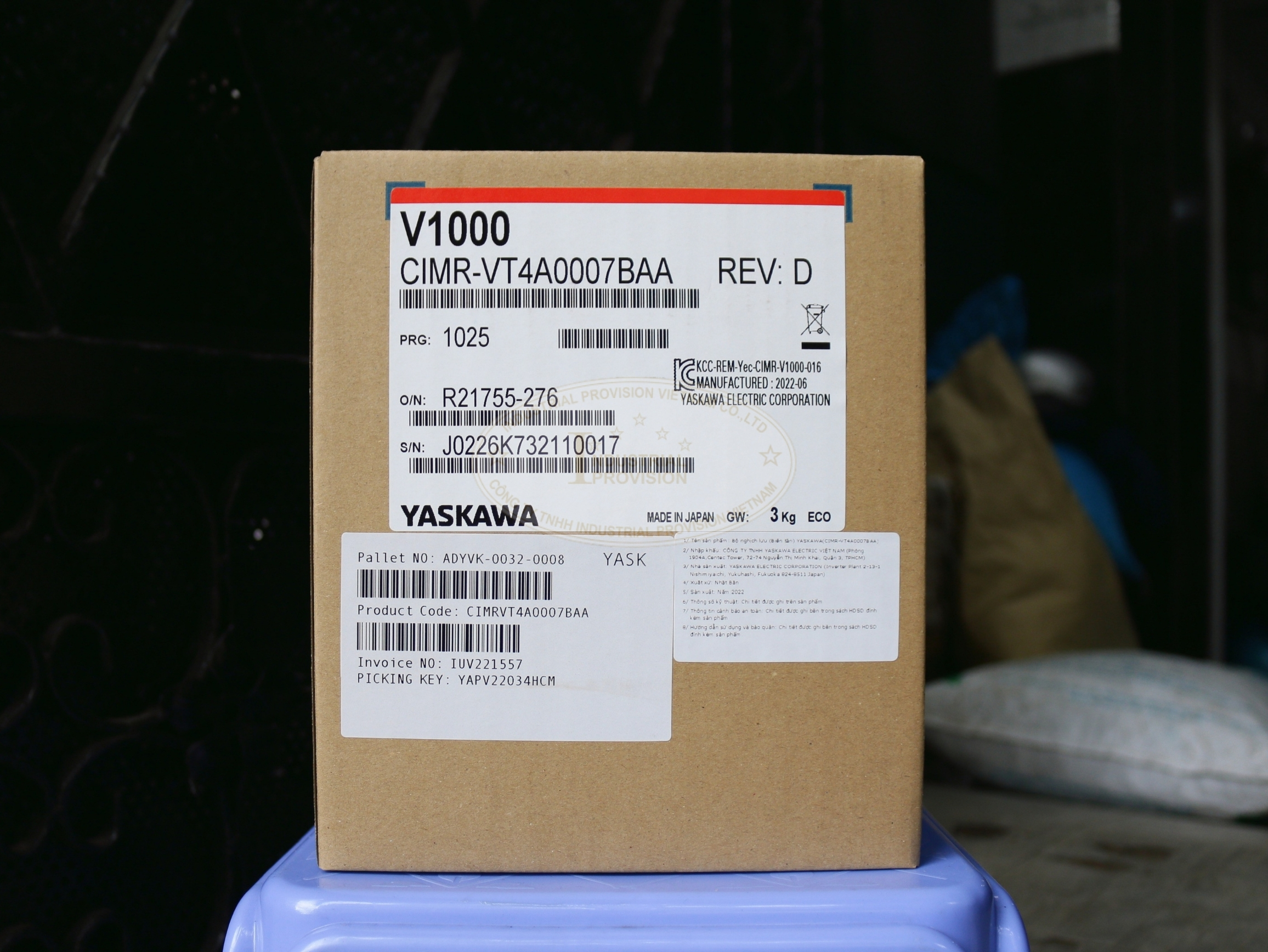 Biến tần Yaskawa V1000 2.2/3.7kW 380V, CIMR-VT4A0007BAA 11 CIMR VT4A0007BAA 9