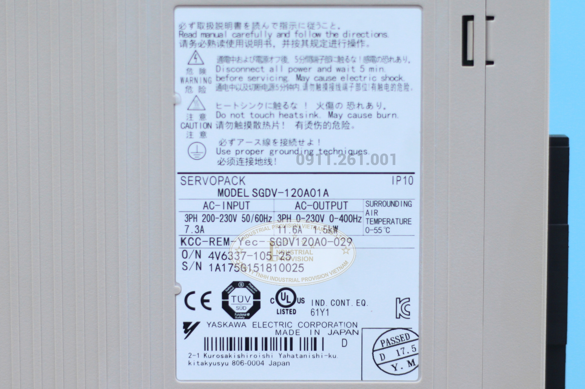 Servopack Yaskawa Sigma V 1.5kW 220V, SGDV-120A01A 8 SGDV 120A01A 7