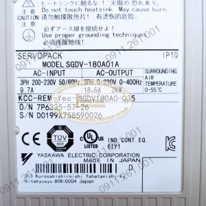 SGDV-180A01A