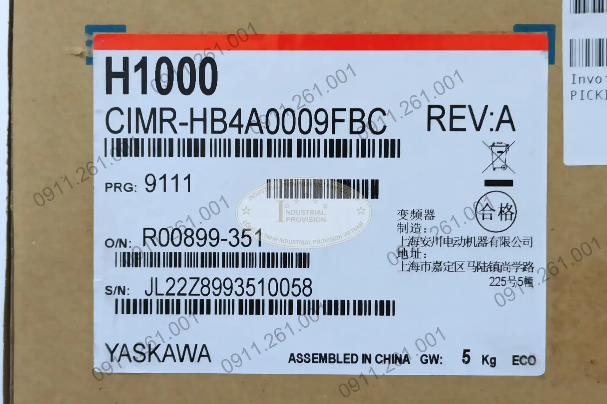 Biến tần Yaskawa H1000 2.2/3.7kW 380V, CIMR-HB4A0009FBC 8 CIMR-HB4A0009FAC