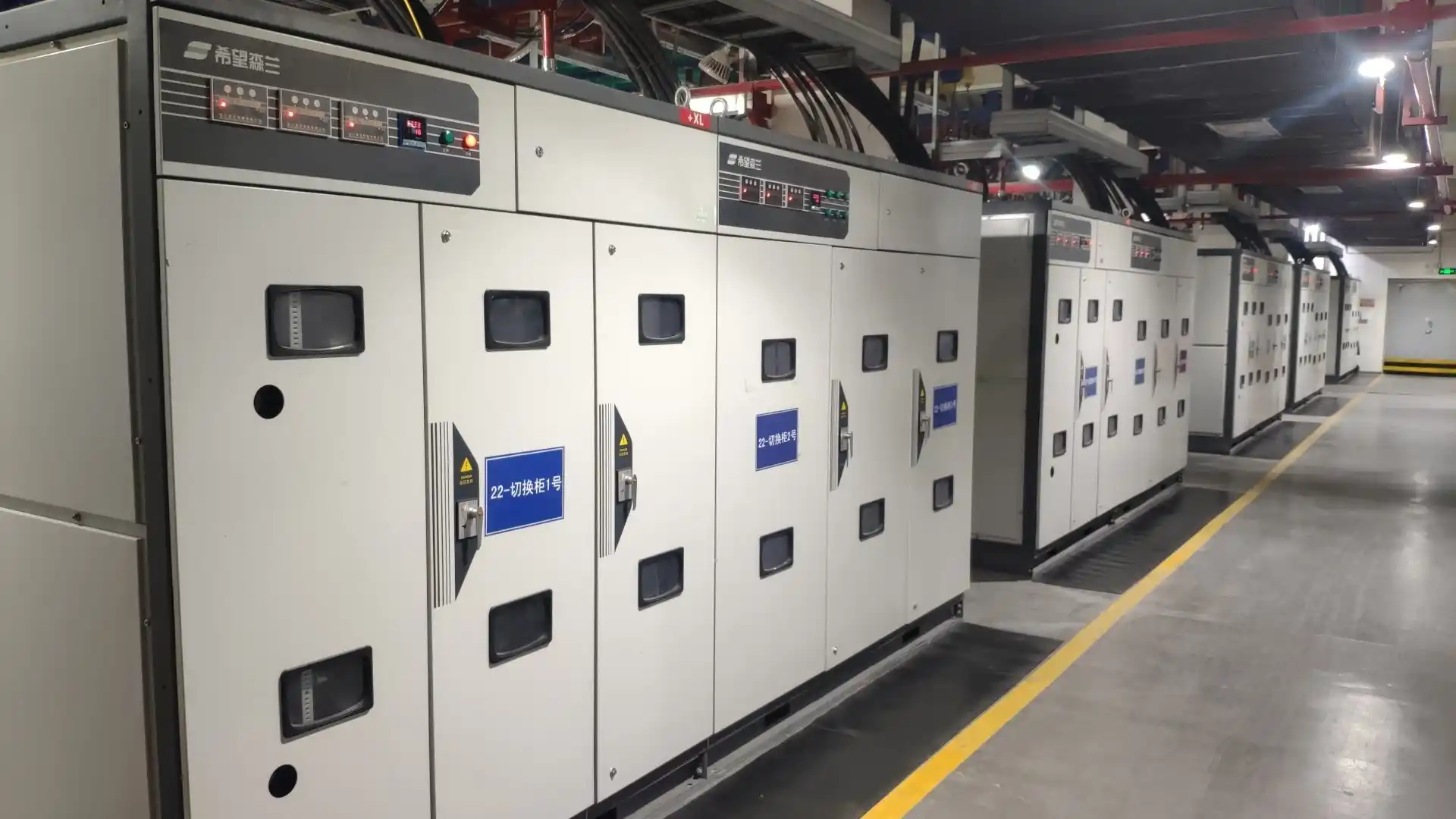 Hình ảnh biến tần Slanvert trong hệ thống